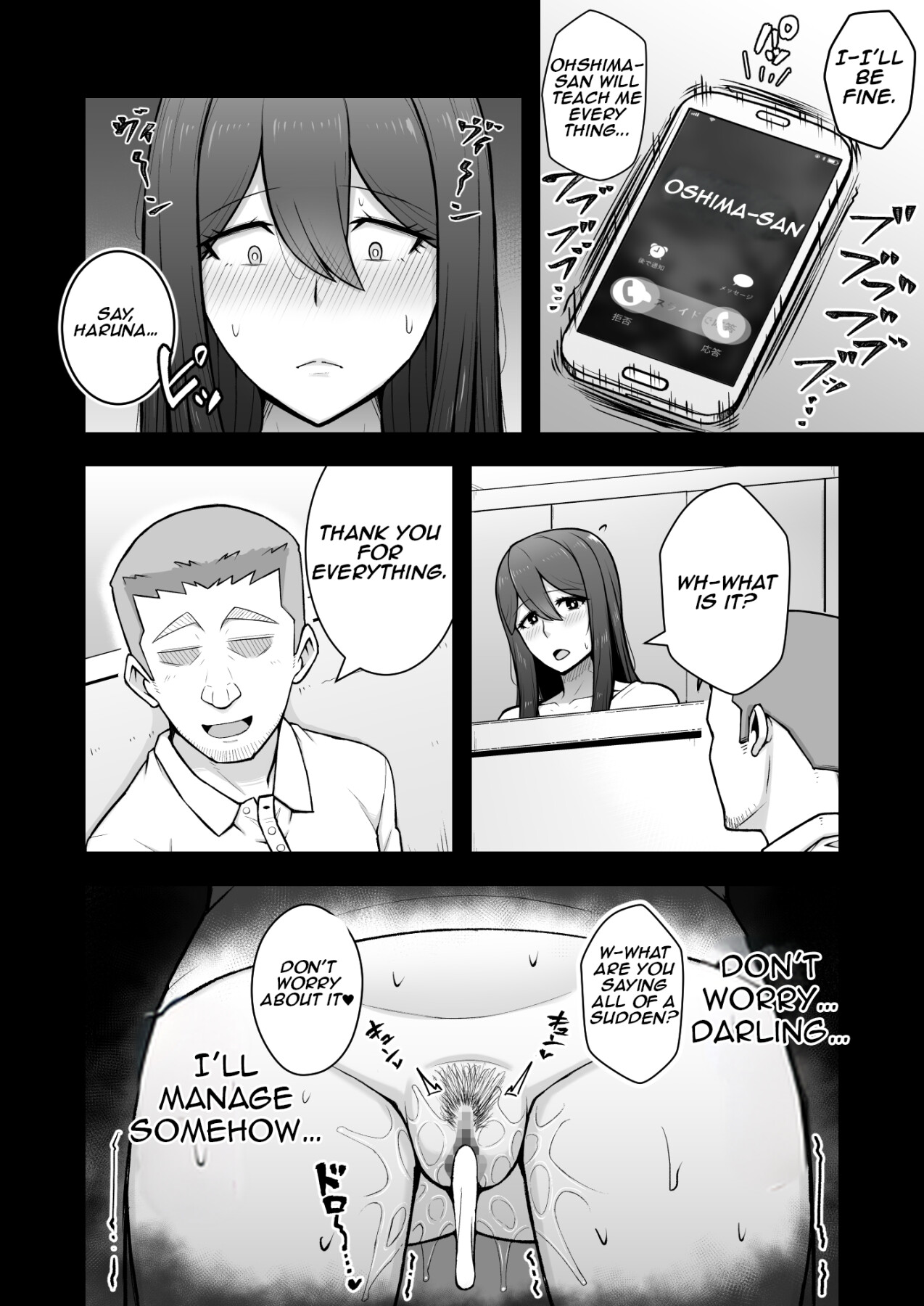 Hentai Manga Comic-She was a lewd housewife who falls into depravity for money-Read-27